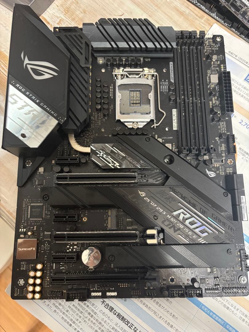 ROG STRIX Z490-E GAMINGマザーボード 500gbSSD