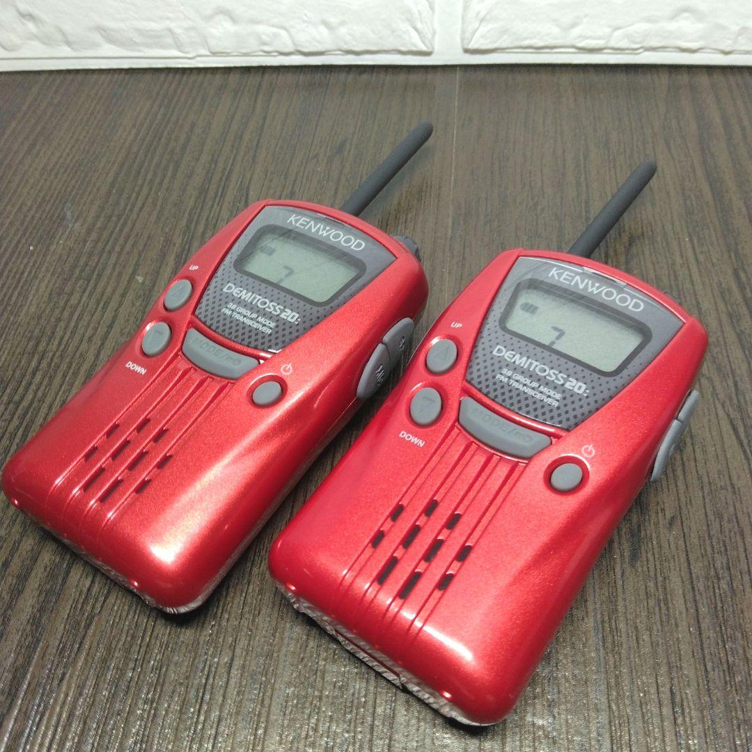 美品2台セット★KENWOOD UBZ-LK20 特定小電力トランシーバー