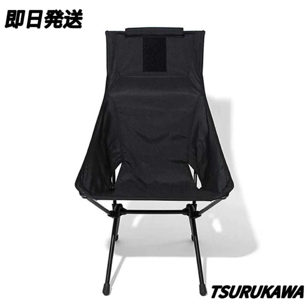 ヘリノックスタクティカルサンセットチェアブラック