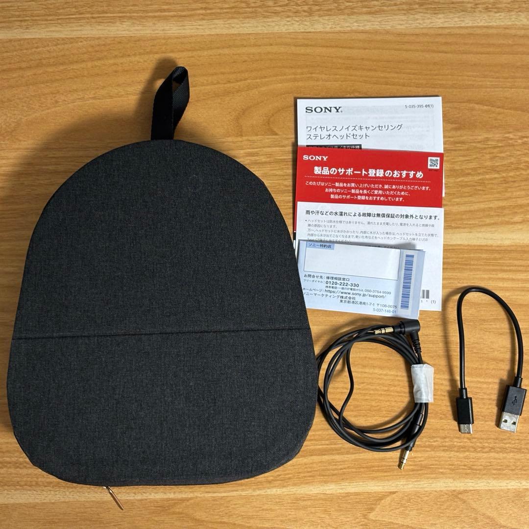SONY WH-1000XM5 ノイズキャンセリングヘッドホン