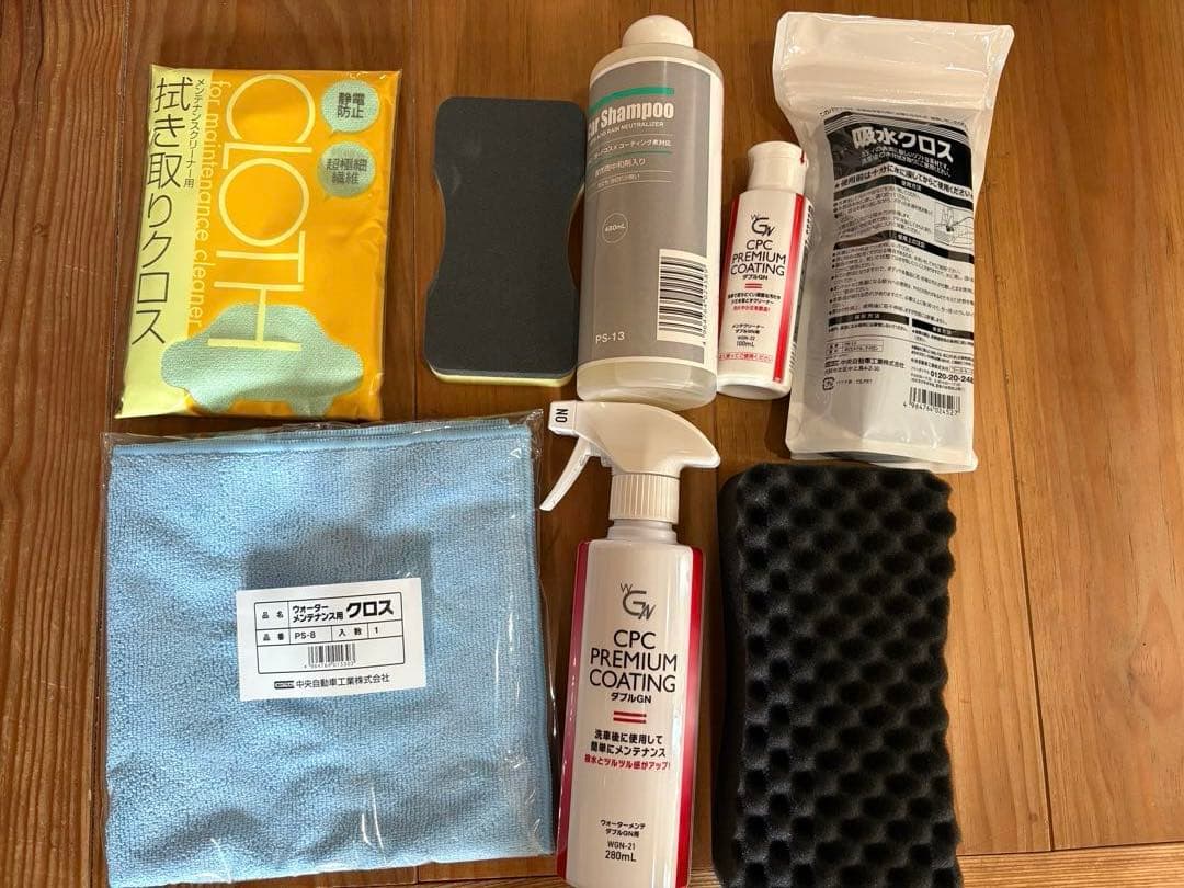 【新品】CPC プレミアムコーティング ダブルGNコーティング剤 3個セット