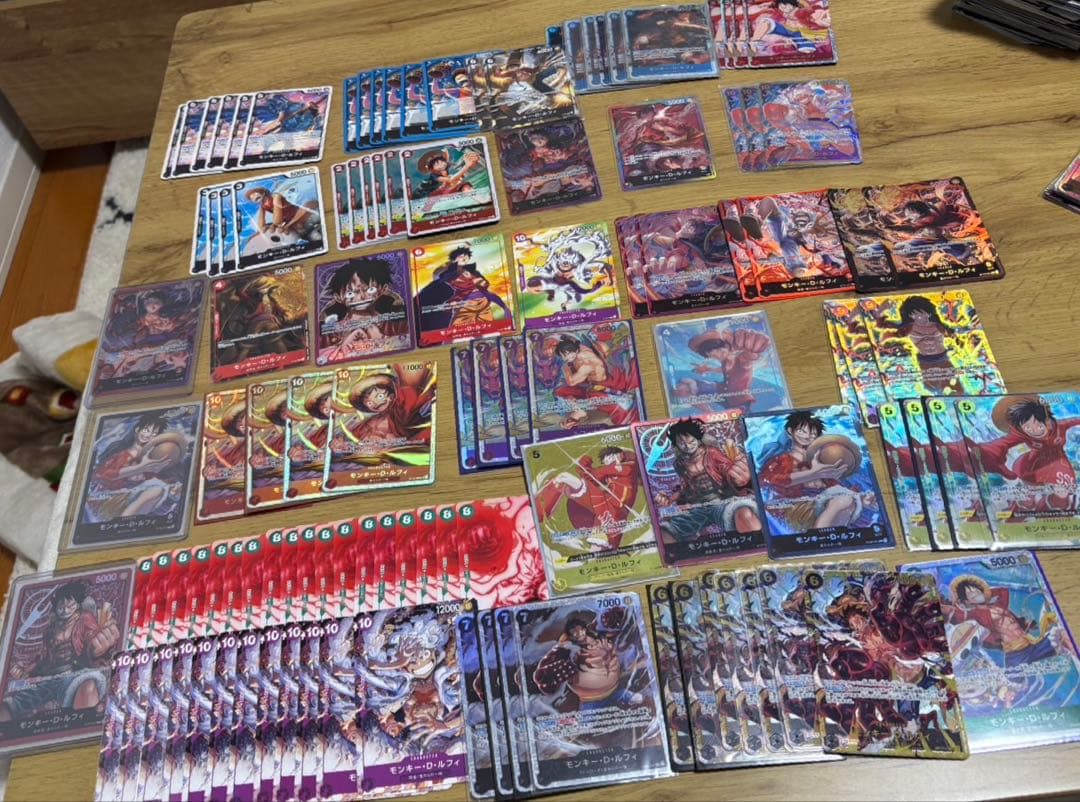 ルフィ　限定カード含む100枚以上セット