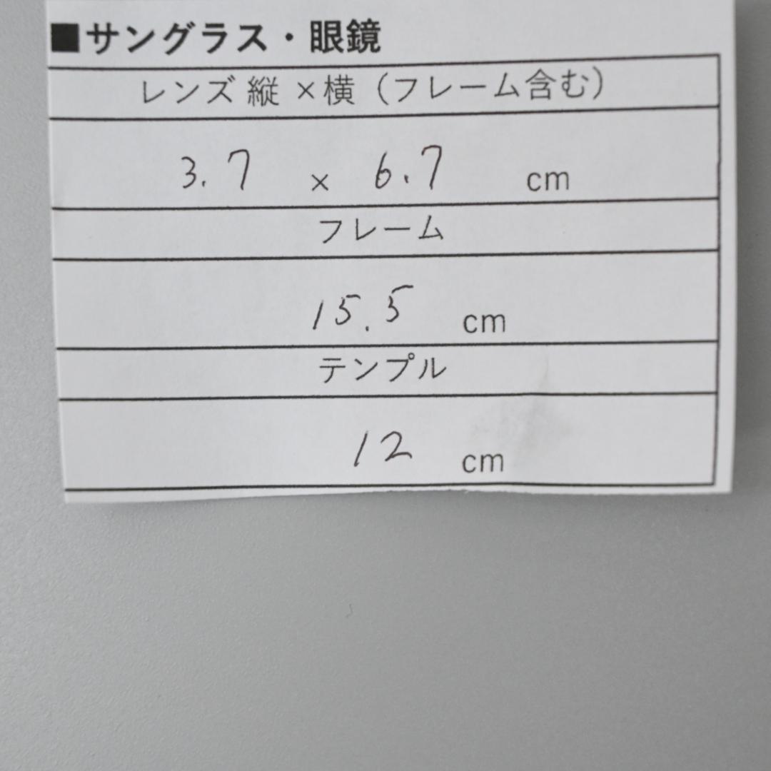 ■ クロムハーツ リムレスサングラス シルバー925×チタン 47685★年