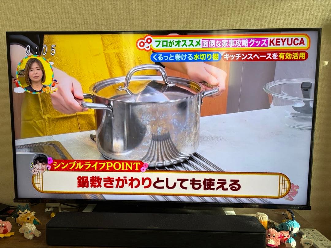 REGZA レグザ43Z670L