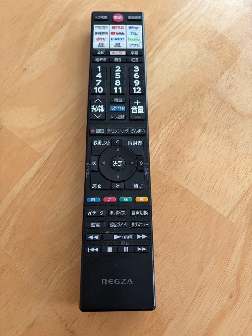 REGZA レグザ43Z670L