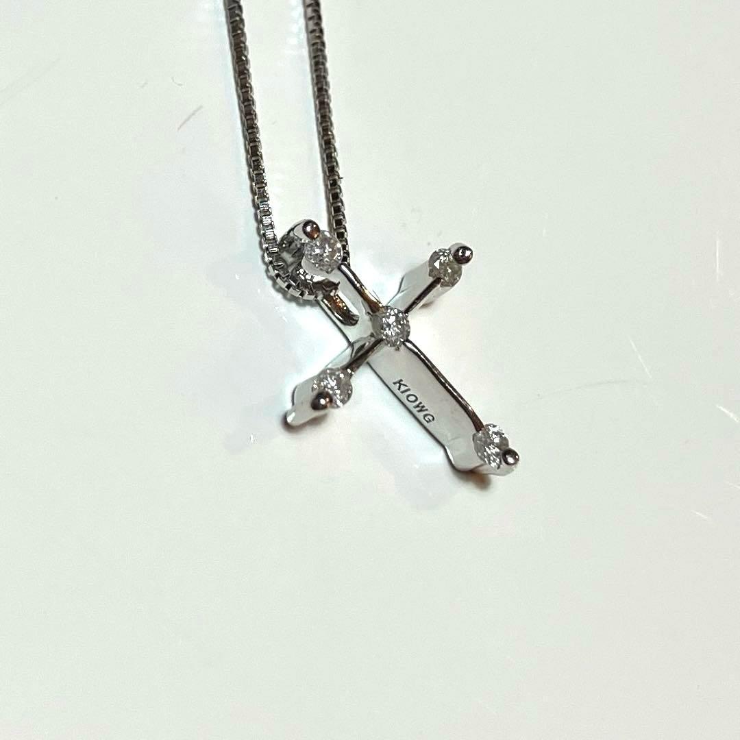 K10WG クロス ダイヤモンド ネックレス0.07CT