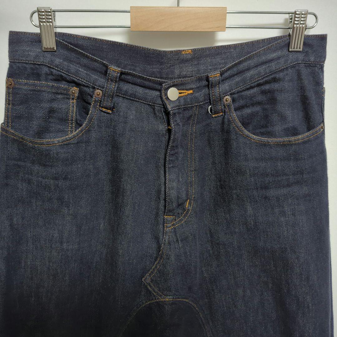 MBハイエンドサルエルデニム インディゴ／M