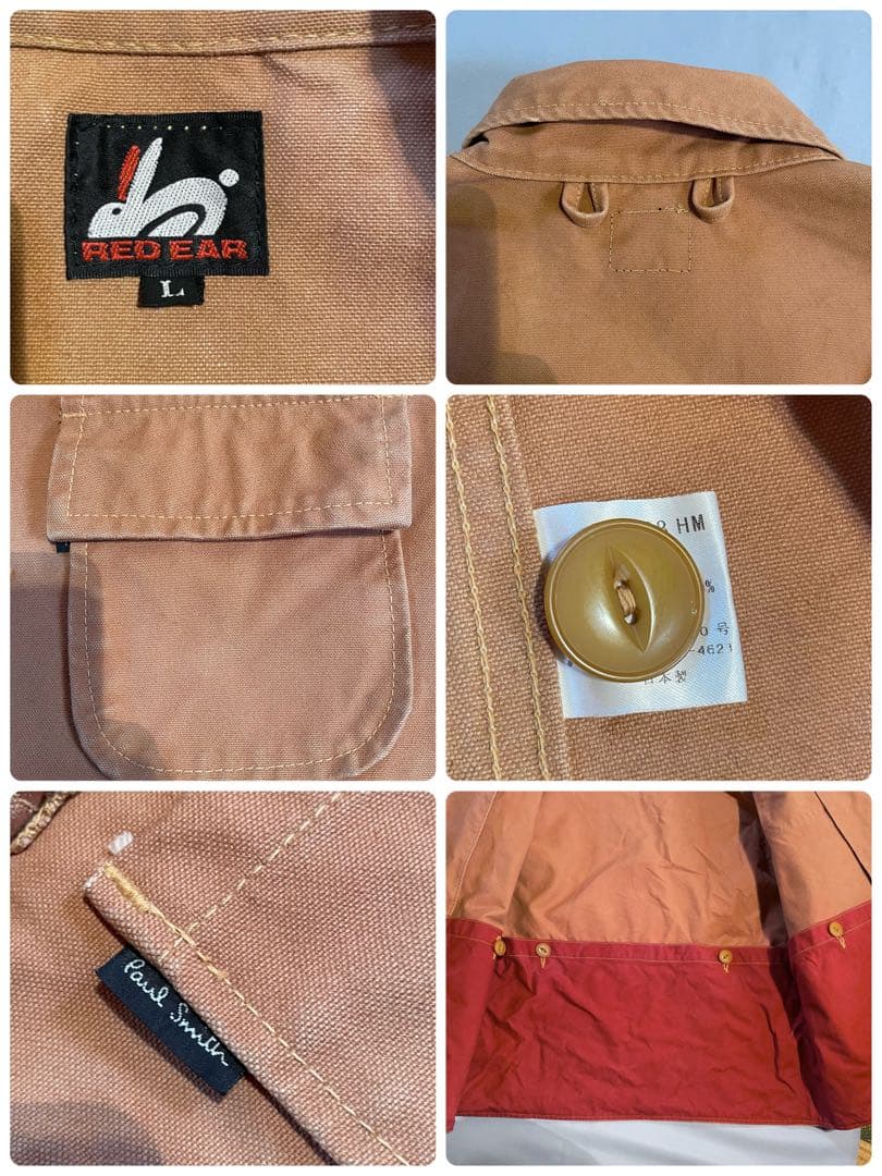 レア RED EAR ダックジャケット ワークジャケット カバーオール