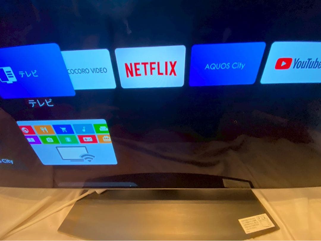 SHARP 有機ELテレビ　4T-C48CQ1 通電確認済　2020年製