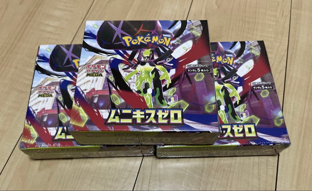 ポケモンカードゲーム　ムニキスゼロ 3BOX シュリンク付き　新品、未開封