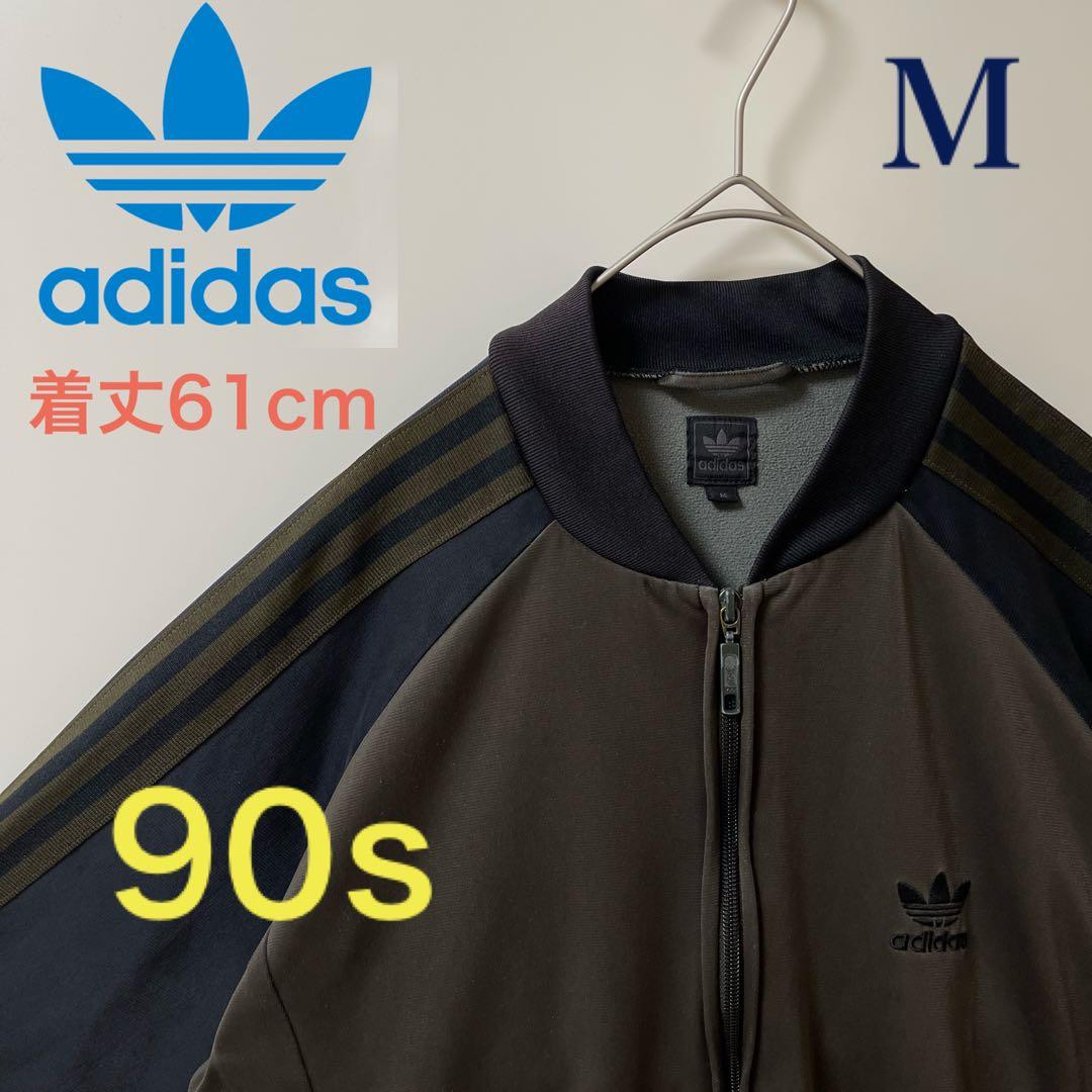 美品90s】アディダス刺繍トラックジャケット古着ジャージトップダークカーキ深緑
