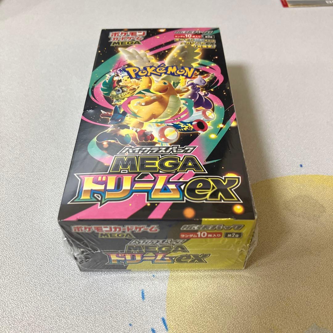 MEGA ドリームexシュリンク付き BOX 10パック入り