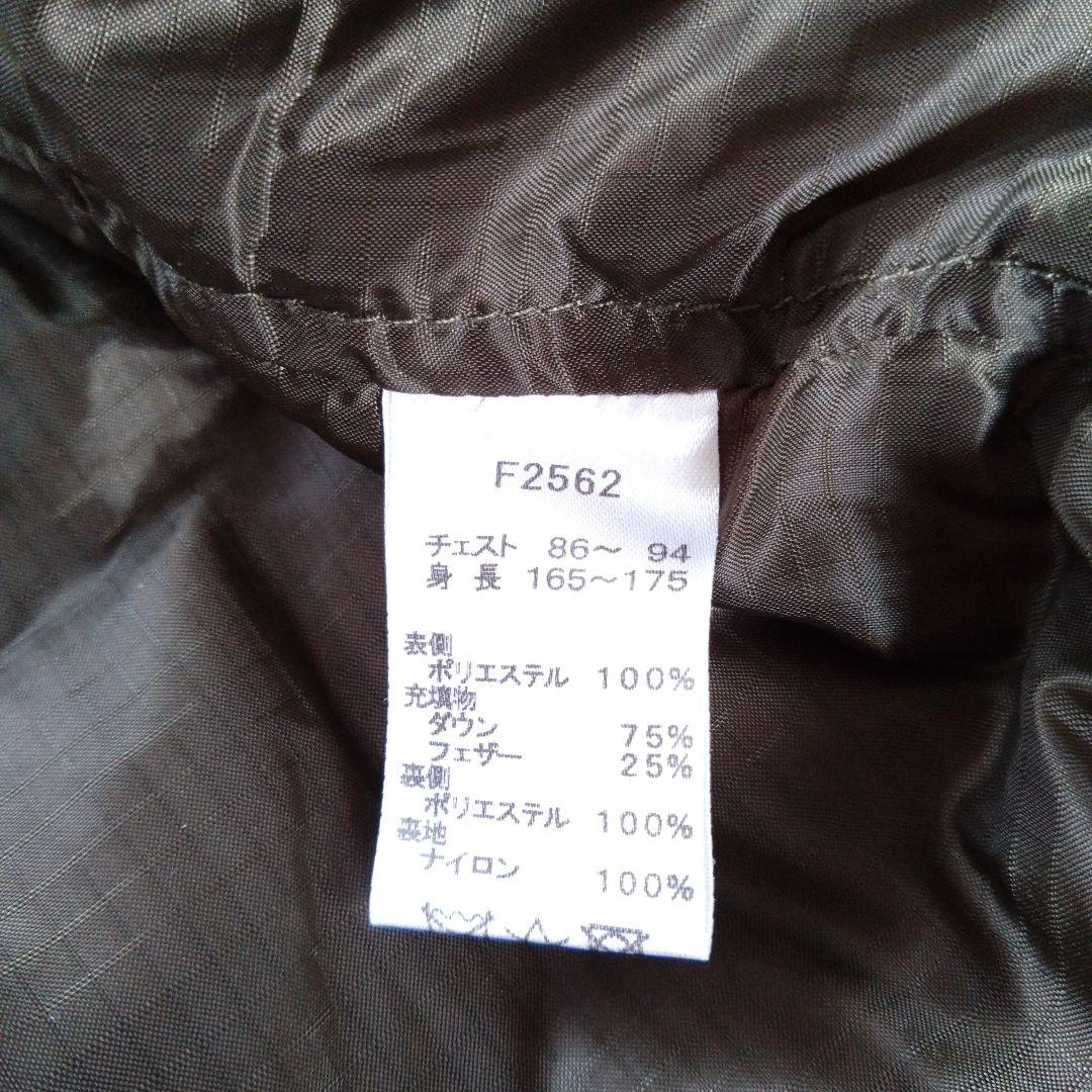 フレッドペリー　迷彩ダウンライナー付 モッズコート　フィッシュテールF2562