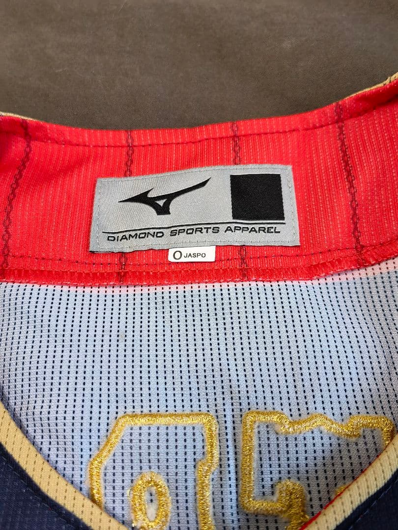 WBC 2023 侍ジャパン 23 ヌートバー 刺繍レプリカユニホーム Oサイズ