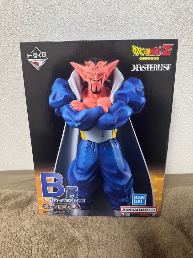 一番くじドラゴンボール　激突！宇宙を賭けた闘い　フィギュアセット A賞 B賞