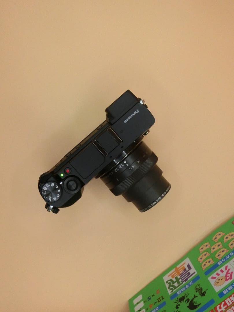 Panasonic Lumix DMC-GX7MK2 ダブルズームキット