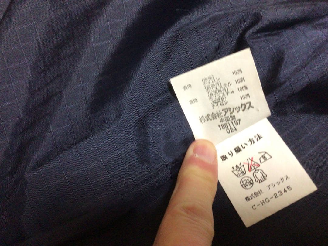 アシックス　minus twenty スキースノボウェア　3点セット　M 美品