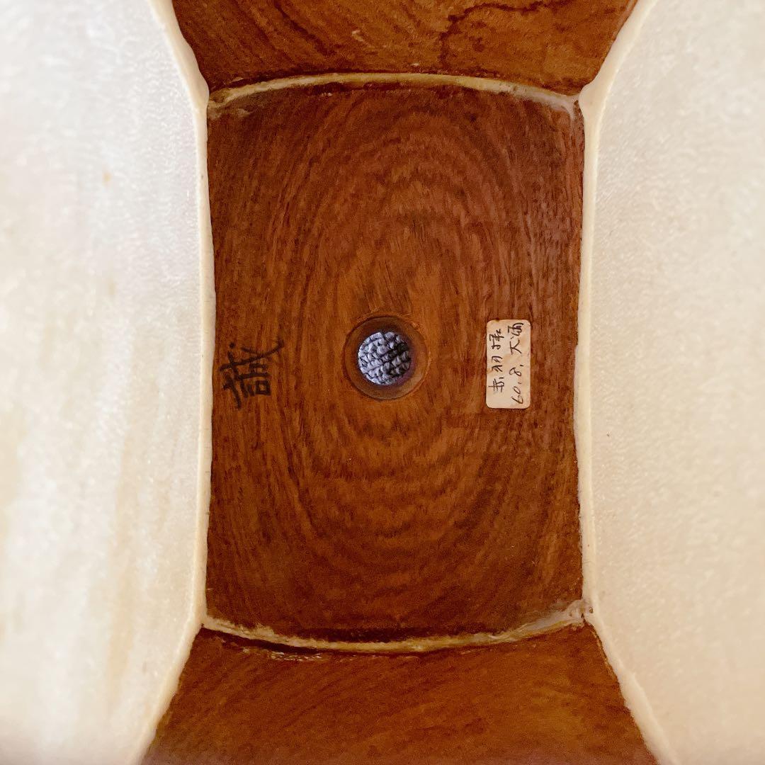 三味線 細棹 紅木 東さわり 丸打胴 一本溝 和楽器