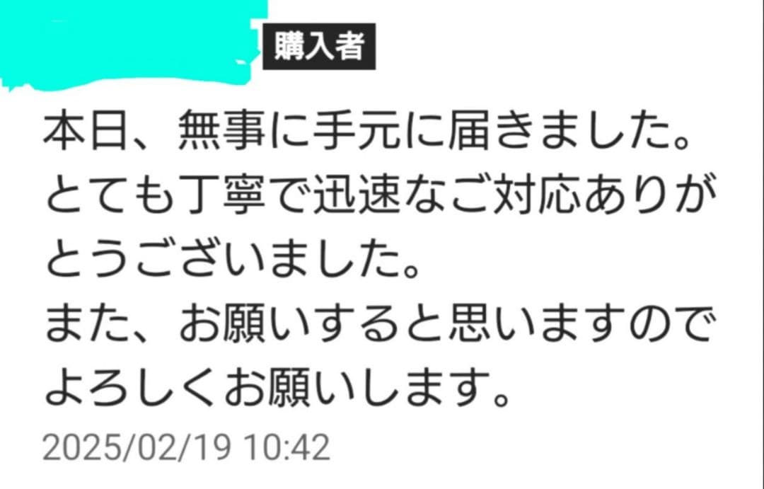 【ニュートロン フィジックス】 ボウリング ボール ストーム スポーツ