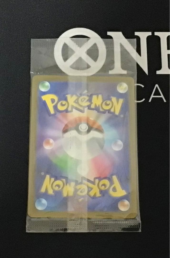 フクオカのピカチュウ PROMO 289/SV-P