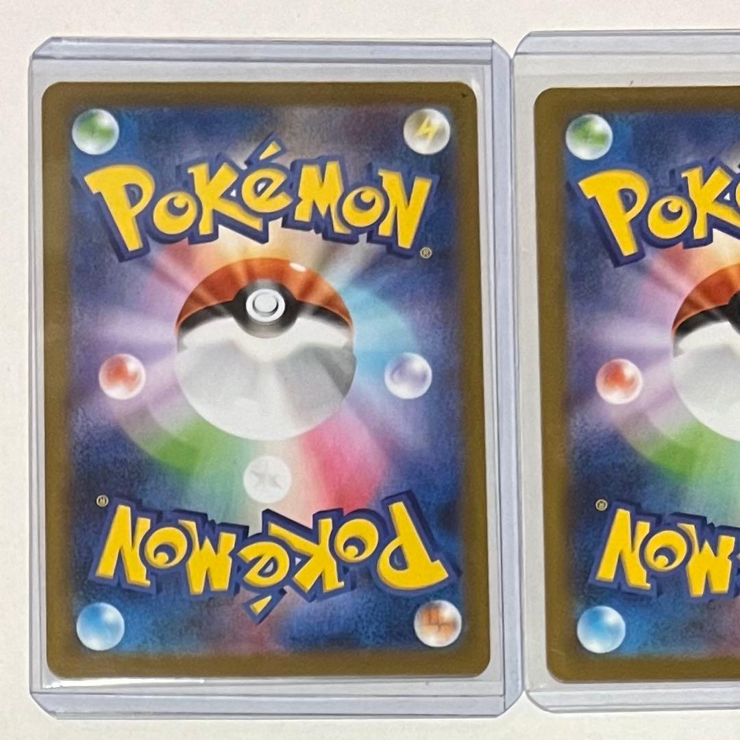 ポケモンカード　スタートデッキ100 No.101番 デッキ　MEGA