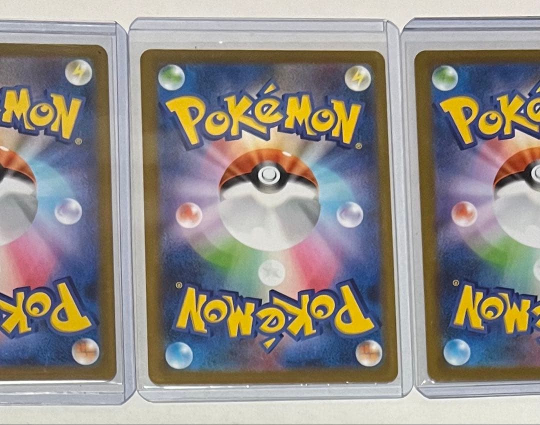 ポケモンカード　スタートデッキ100 No.101番 デッキ　MEGA