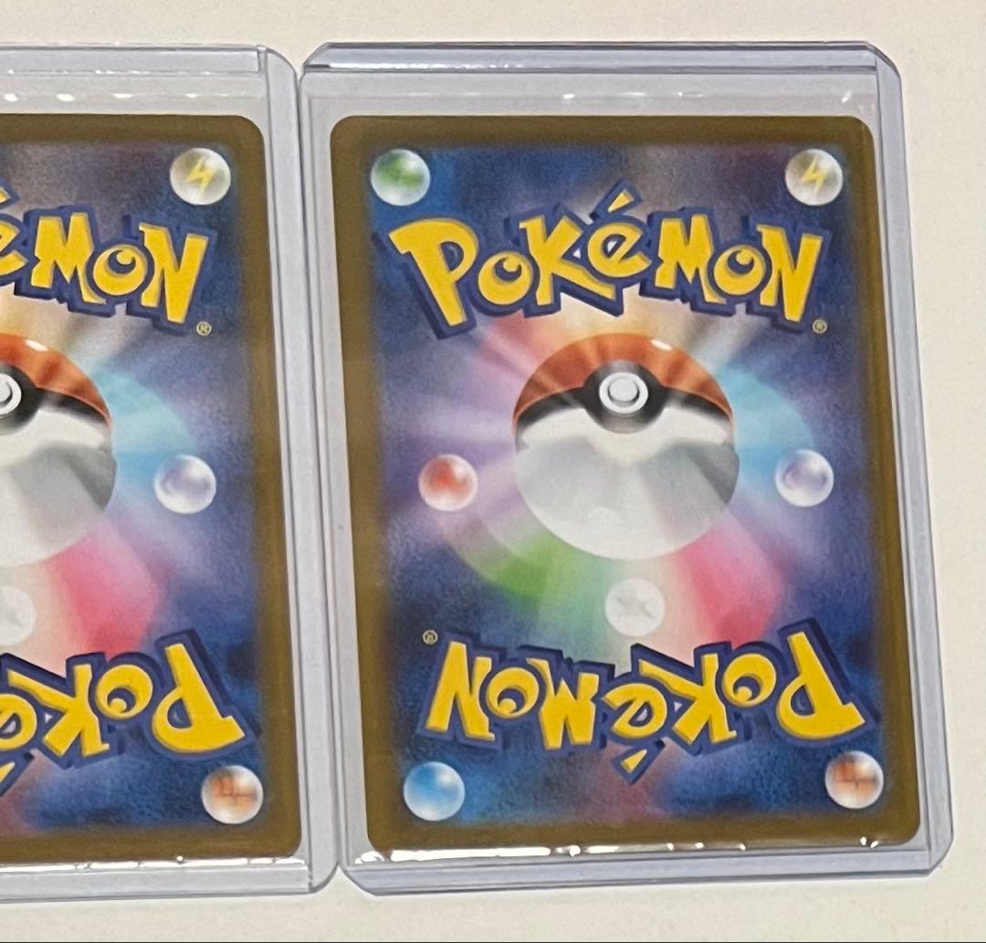 ポケモンカード　スタートデッキ100 No.101番 デッキ　MEGA