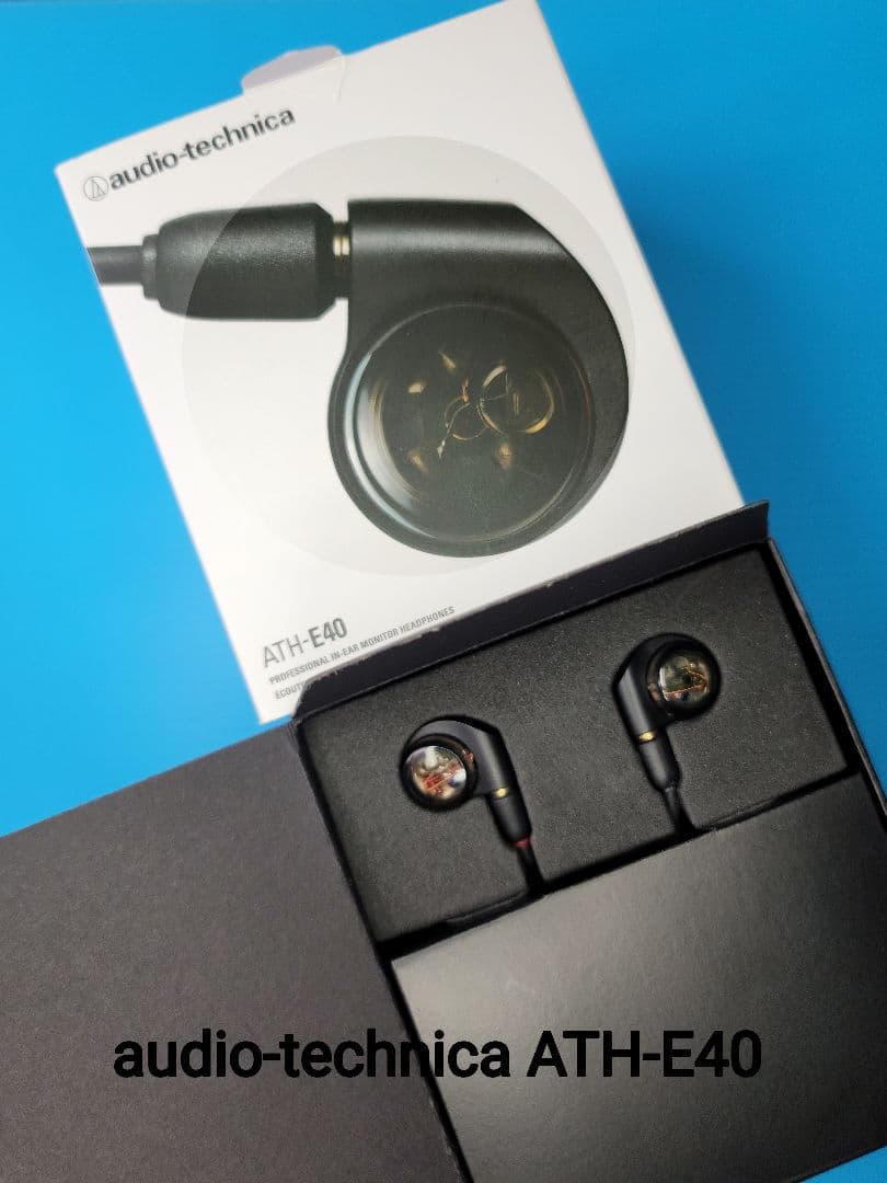 【美品】オーディオテクニカ audio-technica ATH-E40
