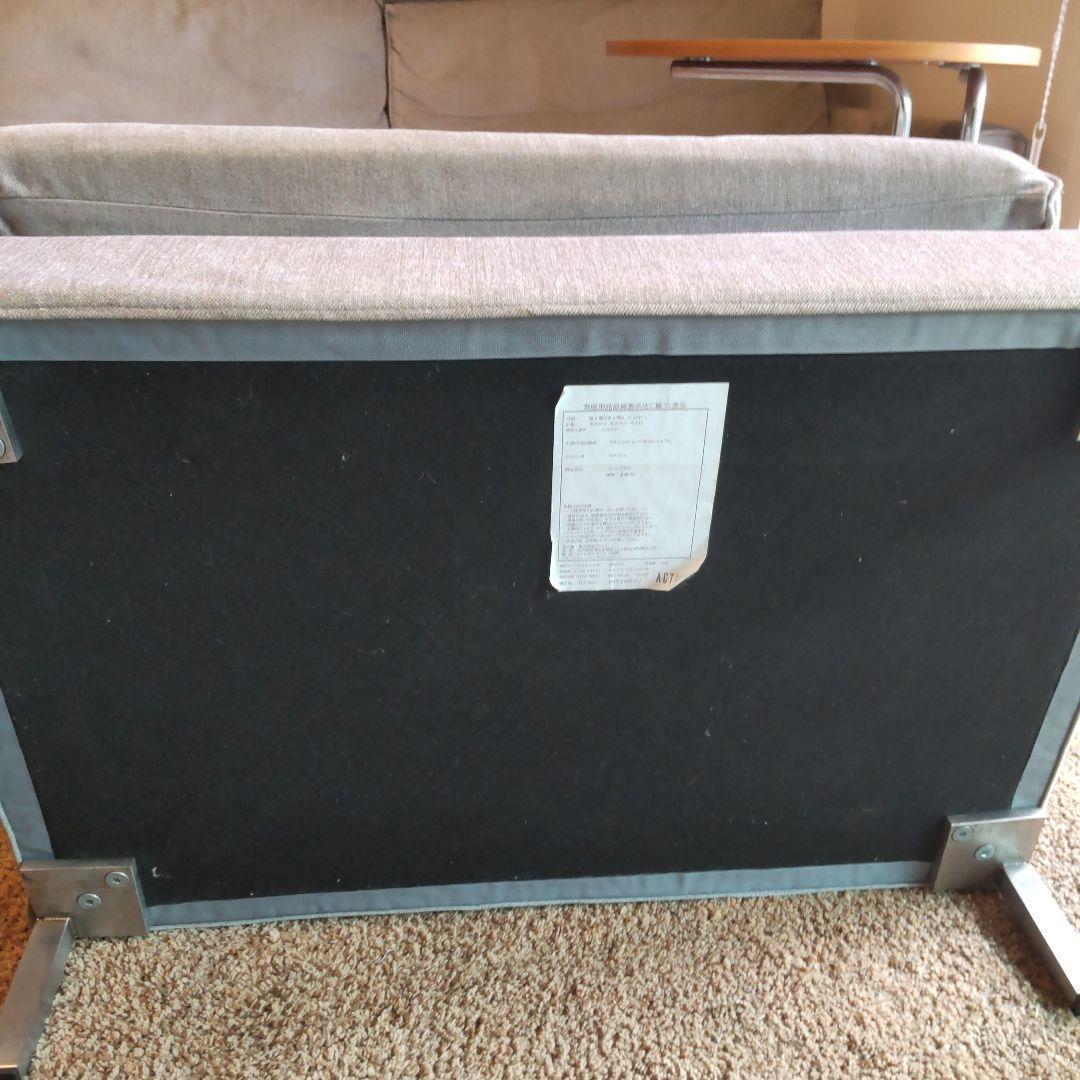 ACTUS アイラーセン フットスツール オットマン