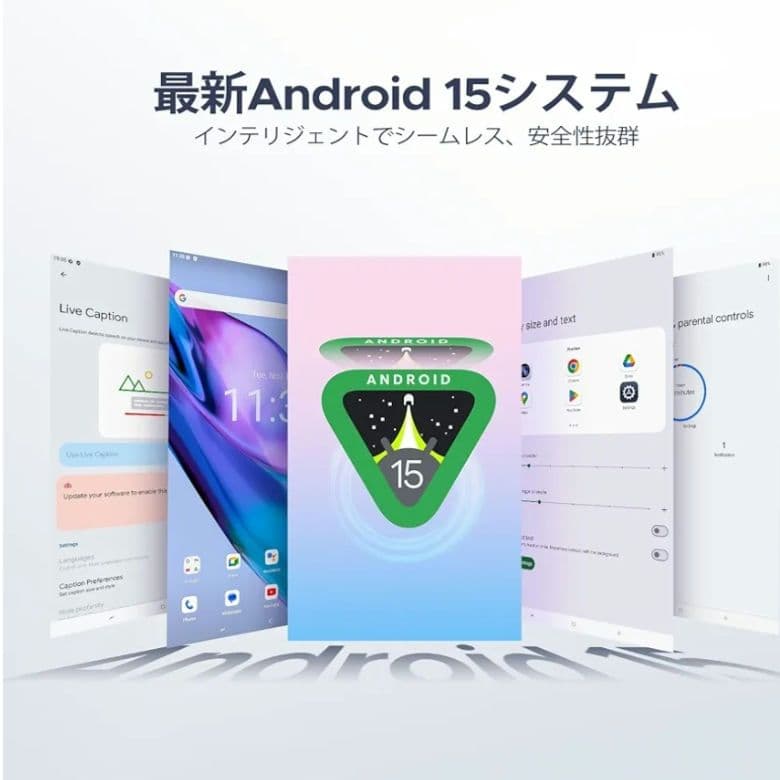 Androidタブレット 10.1インチ 20GB RAM 128GB ROM