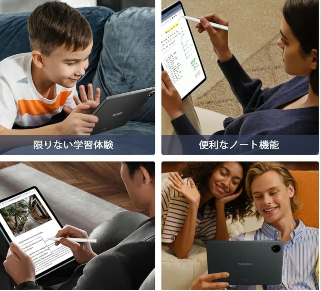 Androidタブレット 10.1インチ 20GB RAM 128GB ROM