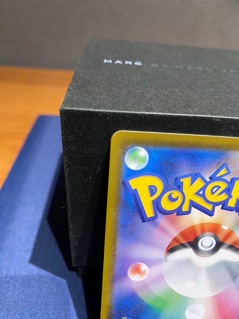 リーリエの決心 SR トレーナーズ