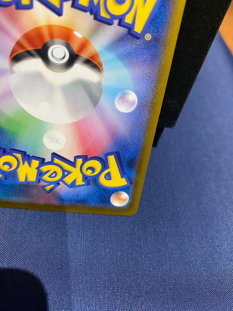 リーリエの決心 SR トレーナーズ