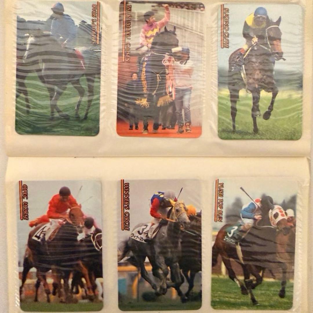 まねき馬倶楽部 馬手箱 競馬カード まとめ売り