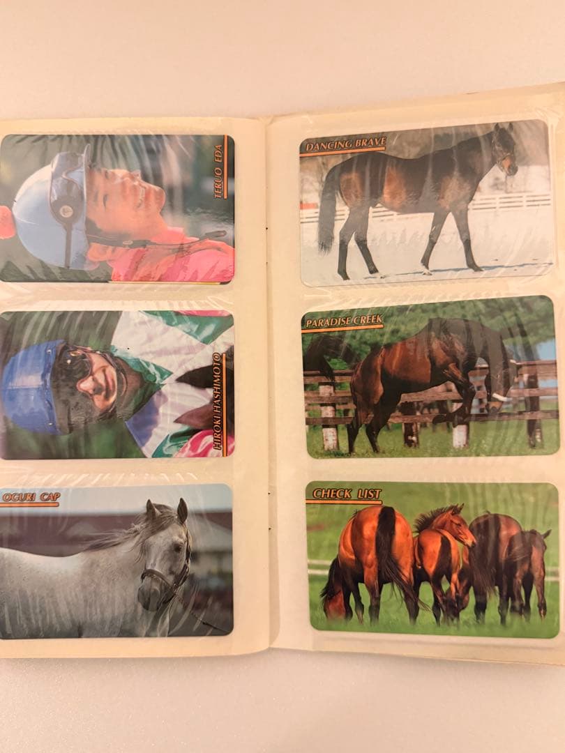 まねき馬倶楽部 馬手箱 競馬カード まとめ売り