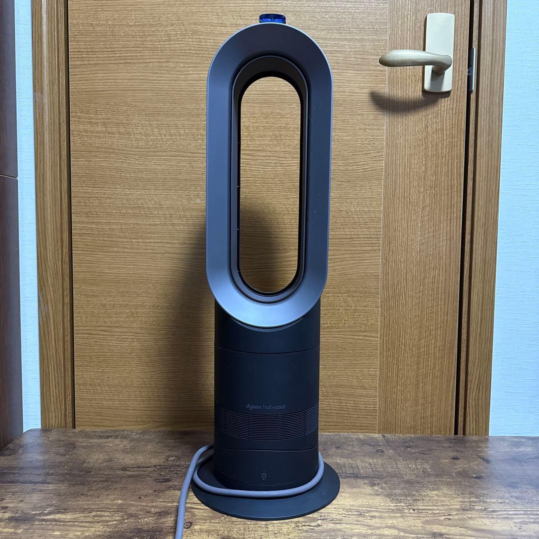たーしー　Dysonダイソン hot+cool AM09 2023年製
