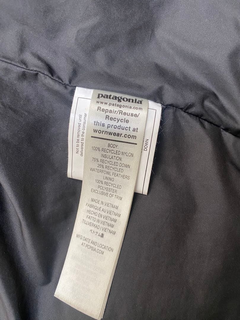 Patagonia キッズ・ダウンドリフト・パーカ　140