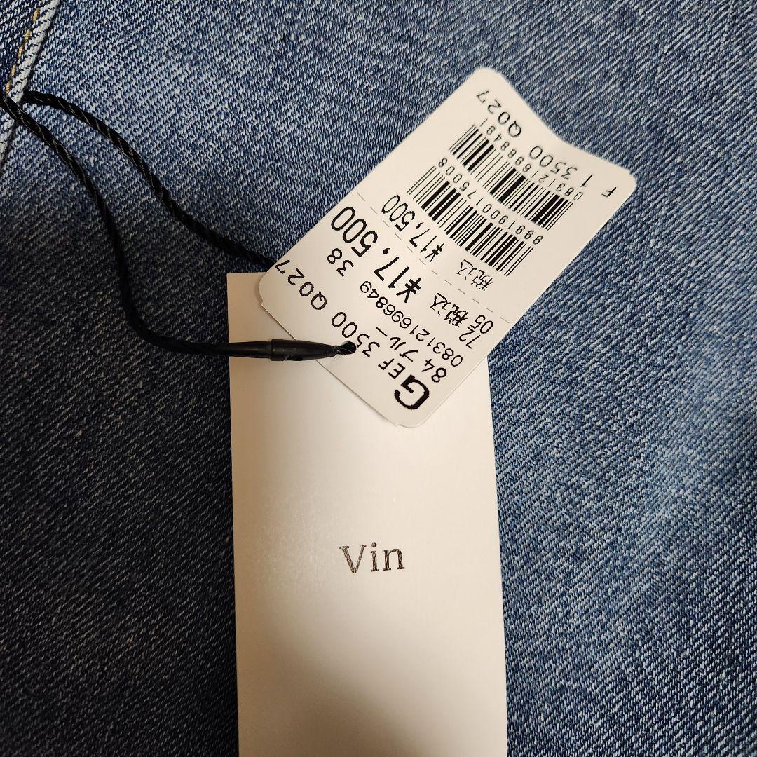 ヤマダヤVinボリュームスリーブデニムジャケット 新品ブルー