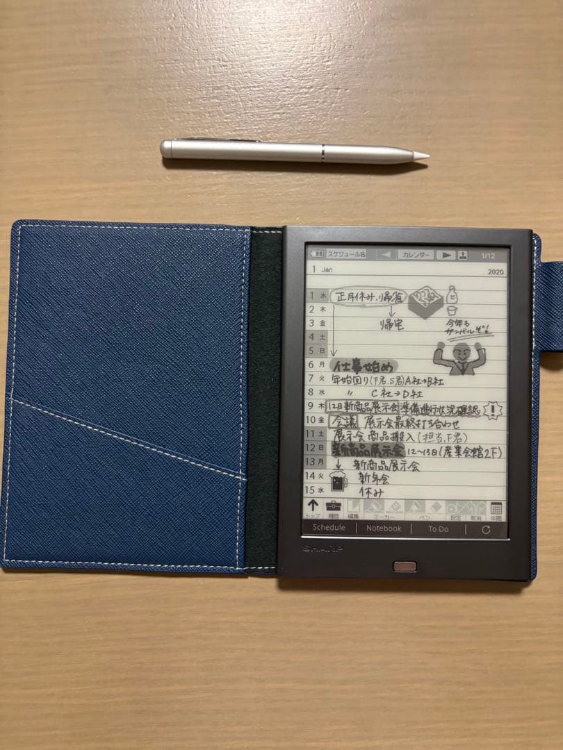 SHARP 電子ノート WG-PN1 本体