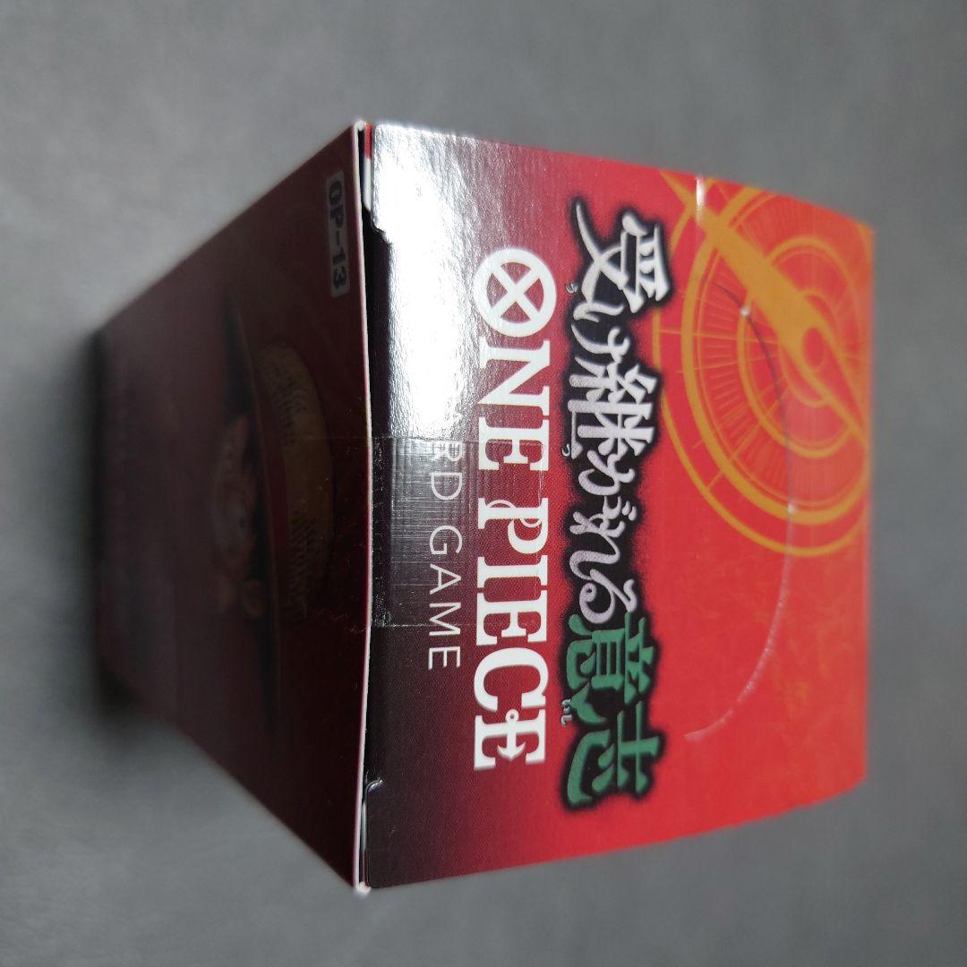 ワンピースカード 受け継がれる意志 1BOX　テープ付き