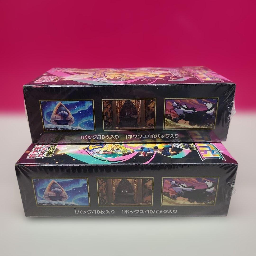 ポケモンカード　ハイクラスパック　MEGAドリームex　2BOX　シュリンク付き