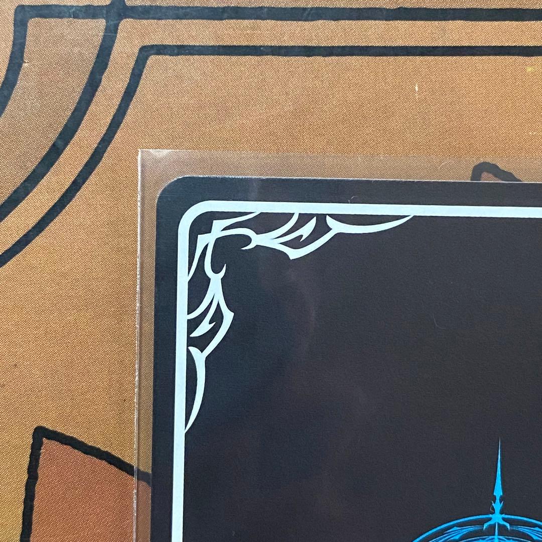 マリアナの魔導姫・アン　ur