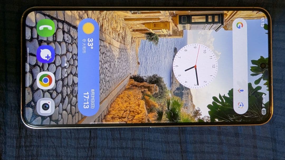 Galaxy S22 ピンク 本体