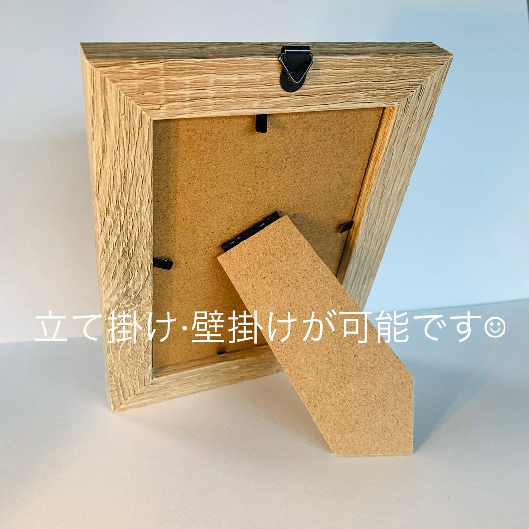 シーグラスアート シマエナガ インテリア雑貨 壁掛け 置物 北欧 観葉植物アート