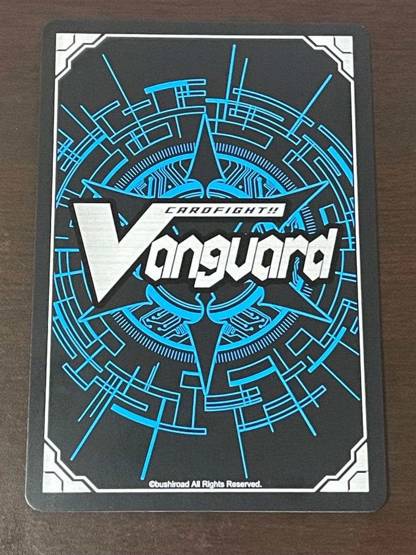 ヴァンガード エネルギー・ジェネレーター 撃墜王 ドラゴンエンパイア