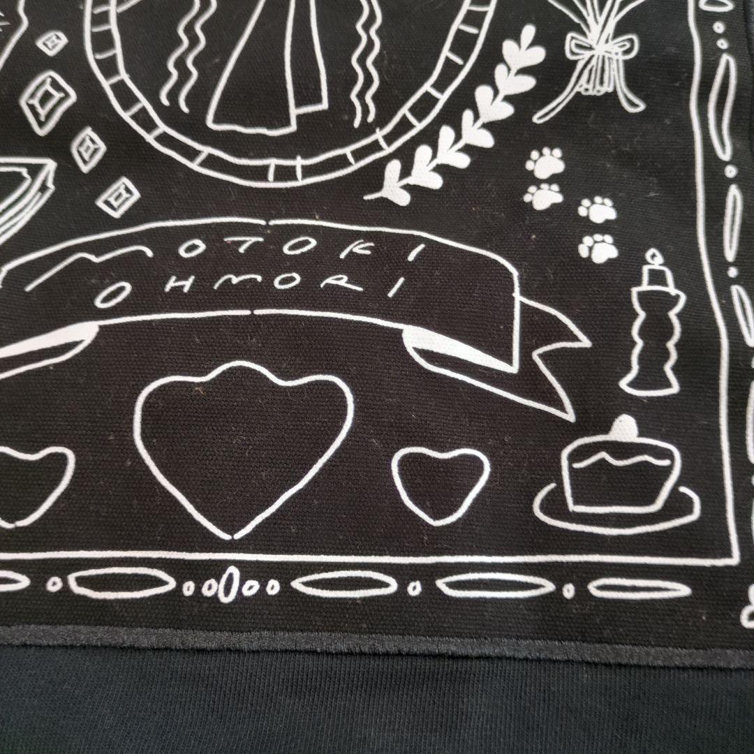 ミセスグリーンアップル 大森元貴MOTOKI OHMORI ブラックパーカー