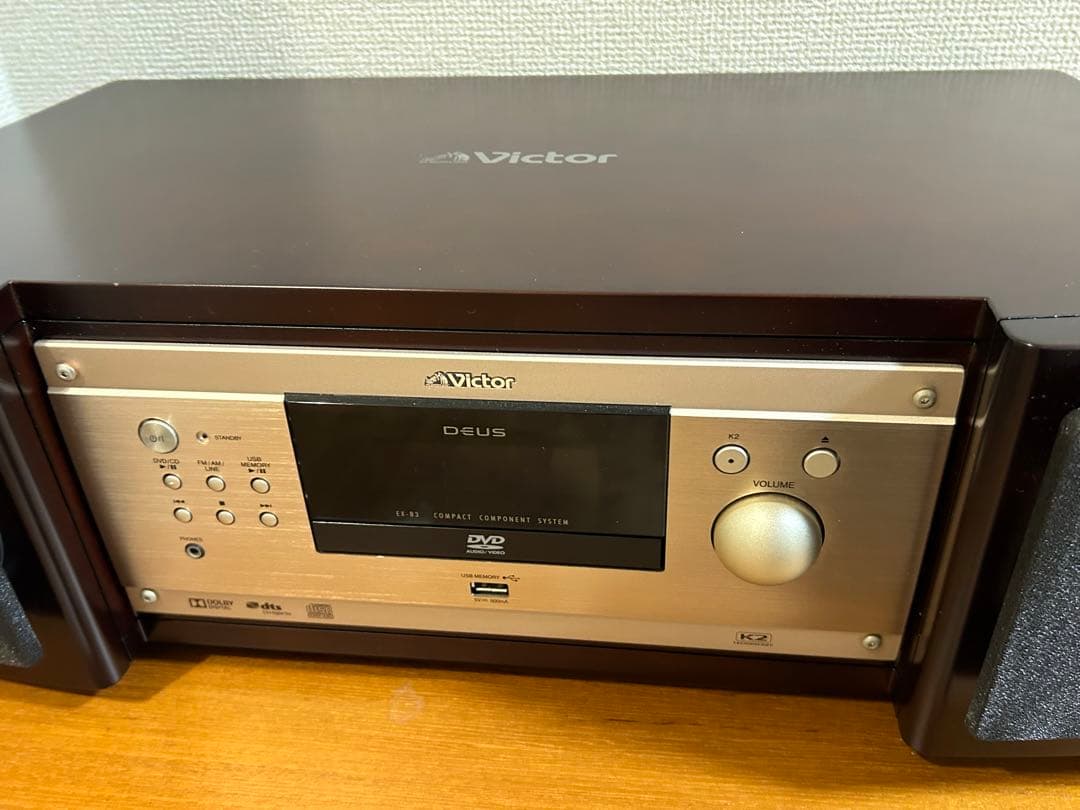 Victor EX-B3 日本製2016 ウッドコーン