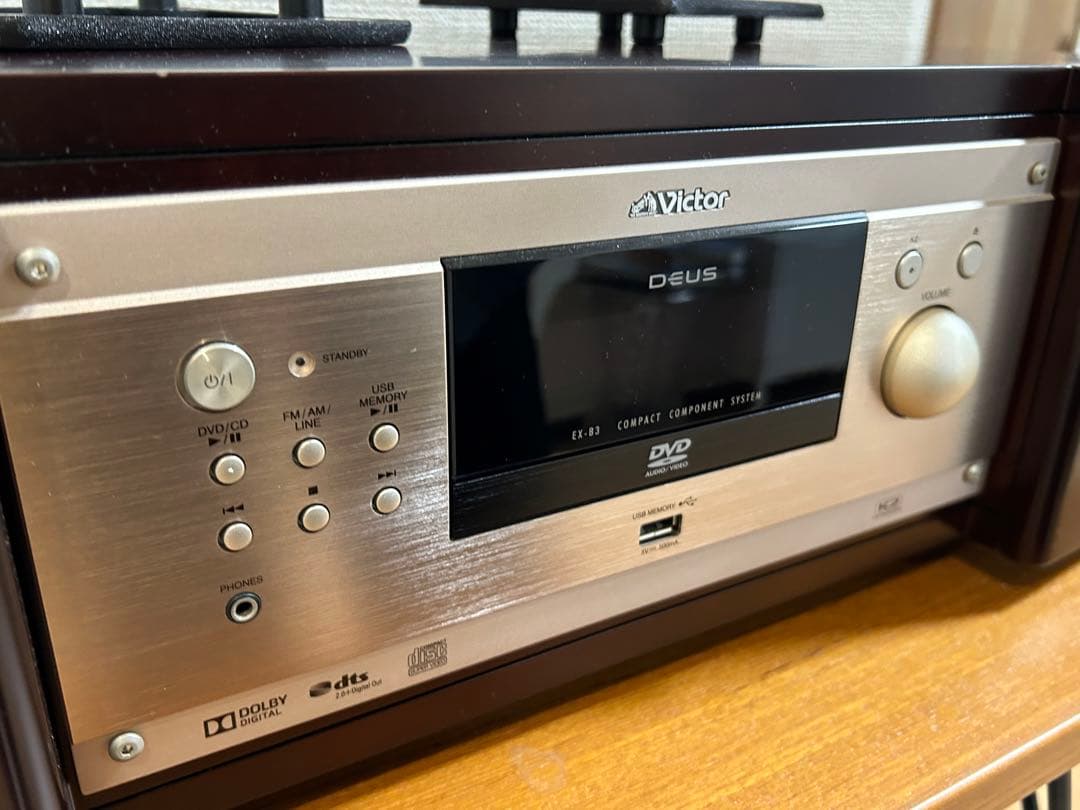 Victor EX-B3 日本製2016 ウッドコーン