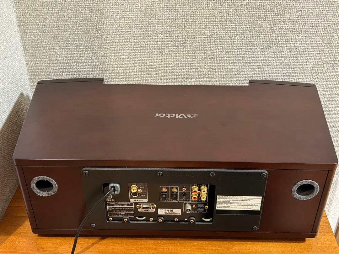 Victor EX-B3 日本製2016 ウッドコーン