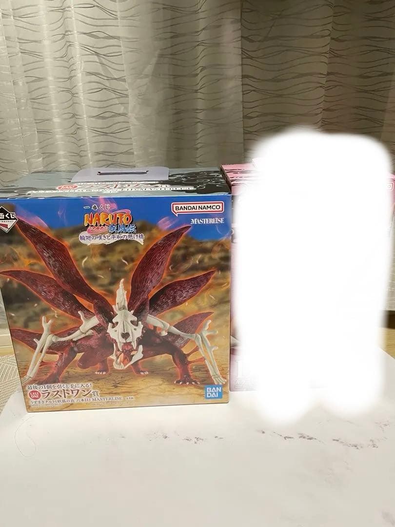 ナルト　一番くじ　ラストワン賞 九尾の狐